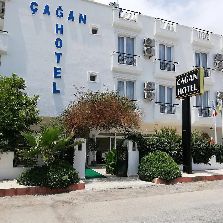 Cagan Otel Kompleks アンタルヤ
